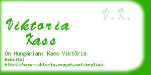 viktoria kass business card