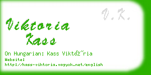 viktoria kass business card